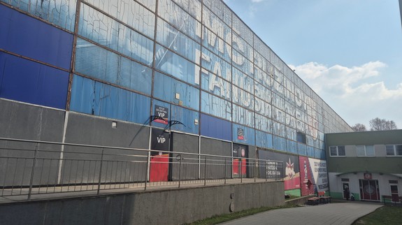 Zimný štadión Vladimíra Dzurillu prejde rozsiahlou obnovou, prvé zmeny pocítite už čoskoro