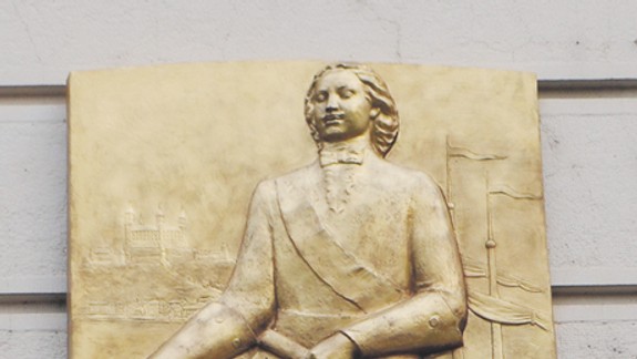 Bude mať pamätnú tabuľu aj Brežnev?