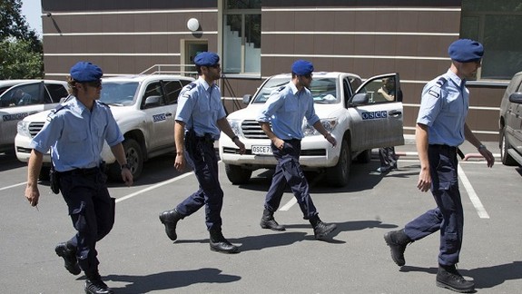 Ukrajinskí policajti v Bratislave - čo tu robili?