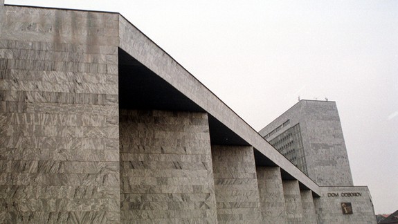 V Bratislave by malo vzniknúť Národné kultúrne a kongresové centrum. Bude na mieste Istropolisu?