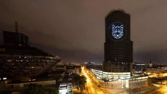 FOTO a VIDEO: Biela noc rozžiari aj budovu Národnej banky Slovenska - pozrite si, čo sa na nej bude zobrazovať...