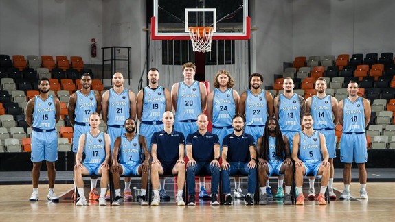 Basketbal: Slovan si na debut v Jadranskej lige počká, úvodné kolo odložili