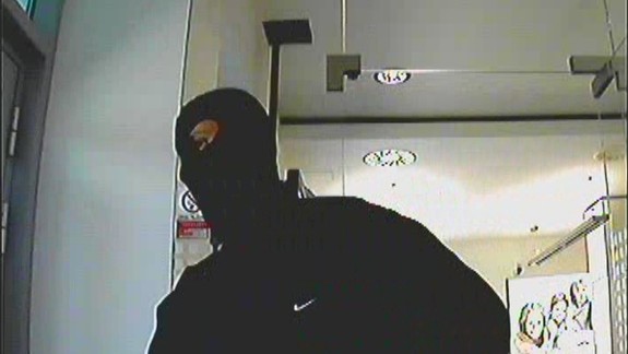 Polícia pátra po páchateľovi prepadnutia banky na Čavojského