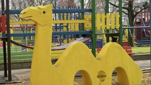 Obľúbený detský areál s ťavou pri Štrkovci úplne zmení podobu