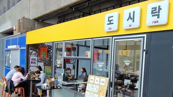 BEDEKER GURMÁNA Vyskúšali sme nové kórejské bistro v Tržnici, otvorili ho Slováci