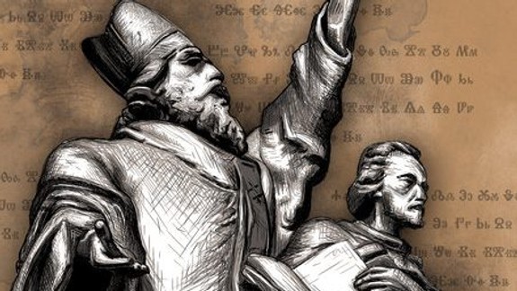 Národná história očami mladých výtvarníkov. Ako vidia deti dejiny? 