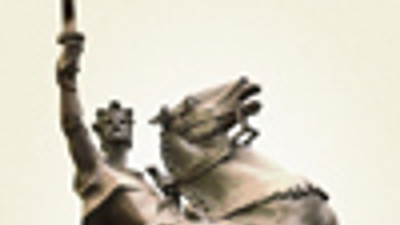 Svätoplukov pomník na Hrad nepatrí