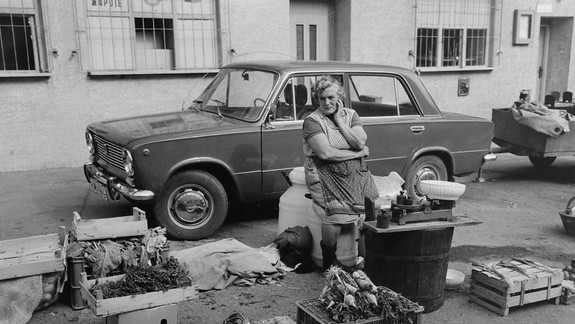 FOTO: Takto to vyzeralo na Obchodnej ulici v roku 1986