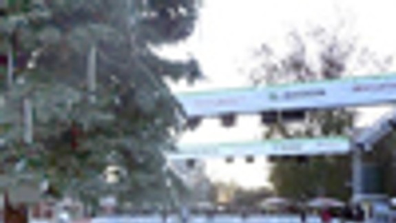 Pýtať peniaze za korčuľovanie nie je šťastné