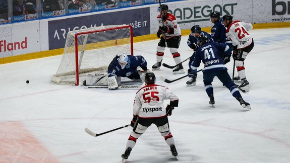 Hokej: Slovan doma prehral s Banskou Bystricou