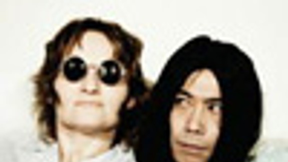 John a Yoko na scéne Divadla Gunagu