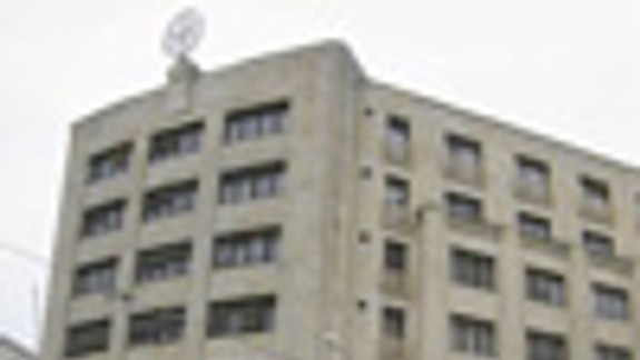 V bývalej banke  budú kancelárie, obchody a byty