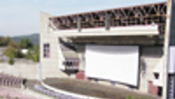 Amfiteáter na Búdkovej podpálili úmyselne