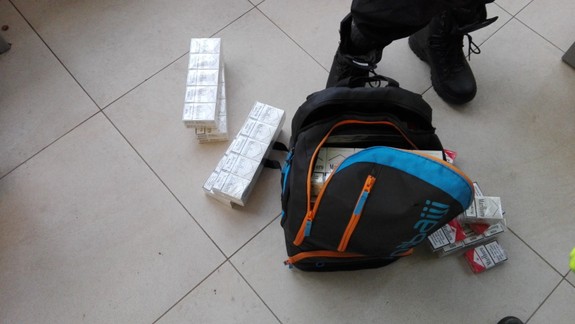 Colníci v akcii: Kontraband zadržali na železničnej stanici Nové Mesto