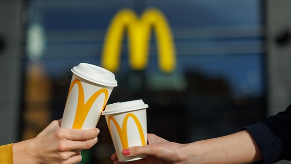 Nový McDonald’s Bory Devínska Nová Ves hľadá nových kolegov: Pridajte sa do tímu reštaurácie novej generácie