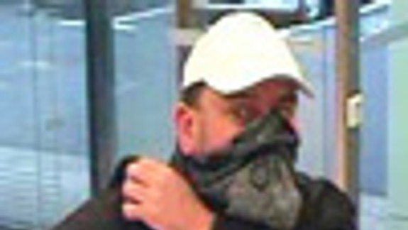 Lupič si z banky odniesol asi 7000 eur