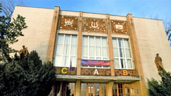 Mesto predá budovy PKO spoločnosti Henbury Development