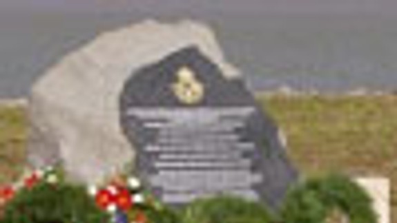 V Čunove si pripomenú pád britského bombardéra