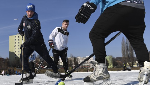 Bratislavský kraj avizuje stretnutie so SZĽH o detailoch dotácie pre hokejovú akadémiu