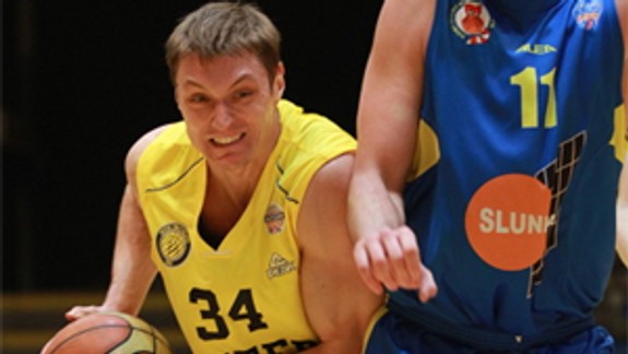 Basketbalisti Interu Bratislava prehrali ďalší zápas v NBL