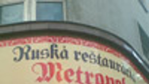 METROPOL Ruská reštaurácia