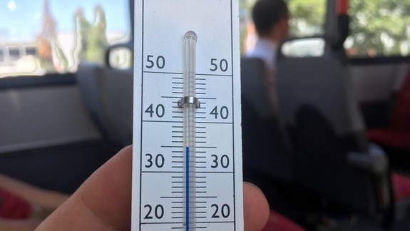 Horúčavy: V pondelok padali teplotné rekordy v Tatrách i  Bratislave