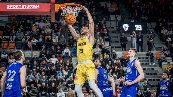 Obrovský úspech na dosah: Len krok delí basketbalistov Interu od Final Four ENBL