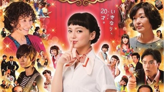 Štartuje Japonský filmový festival: Otvorí ho Rodinný kurz prežitia