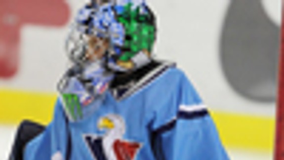 Nová hokejová výstroj pre slovanistické nádeje