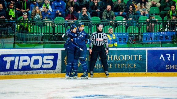 Hokej: Slovan zvíťazil v šlágri kola na ľade Žiliny