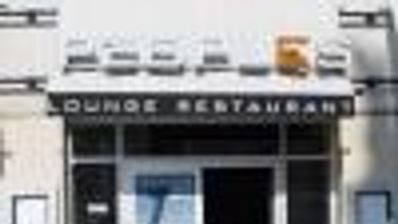 PEOPLES Lounge Restaurant