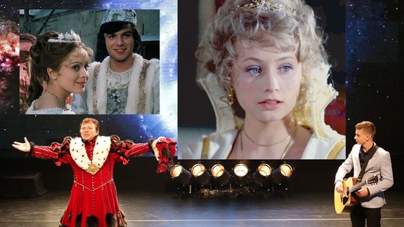 FOTO: Do Bratislavy zavítali princezná Arabela a princ z rozprávky o Popoluške. Ako vyzerajú po rokoch?