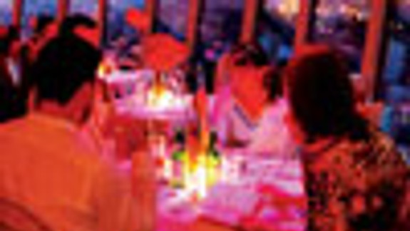 UFO Bar & Restaurant