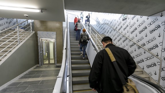 FOTO: Kontrola na Trnavskom mýte. Ako napredujú práce? Osadili už výťahy a eskalátory?