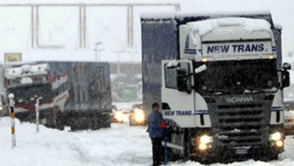 Hraničný priechod Čunovo-Rajka je uzatvorený