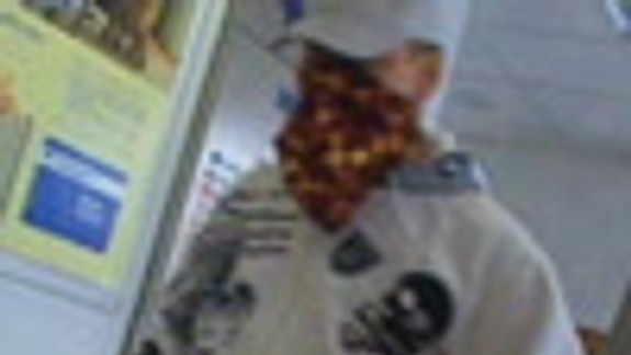 Neznámy páchateľ prepadol banku v Petržalke