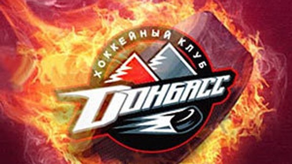  Donbass odohrá domáce zápasy proti Levu v Bratislave