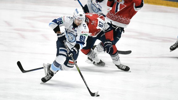 Hokej: HK Nitra - HC Slovan Bratislava 2:3 pp