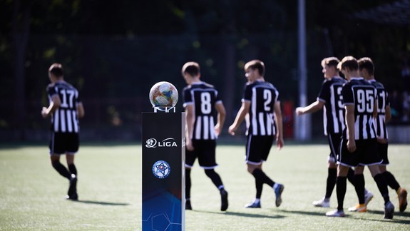 V druholigovom bratislavskom derby mladíci Slovana nečakane zdolali FC Petržalku 2:1