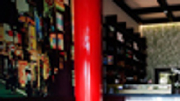 Geisha je malá, ale varí celkom chutne