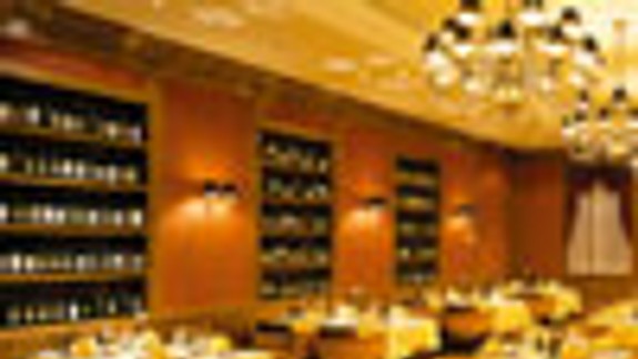 MESSINA Reštaurácia