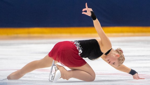 Nepelov memoriál: Po krátkom programe sú na čele Chaeyeon a Egadze