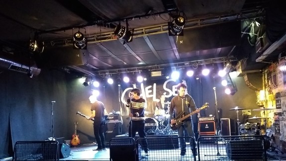 Uvoľnenie opatrení hudobným klubom príliš nepomohlo – zorganizovať koncert sa im neoplatí...