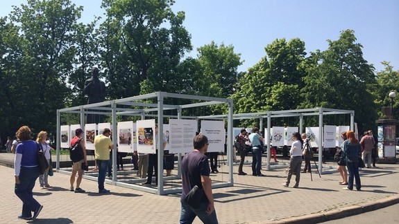 Na Hviezdoslavovom námestí  otvorili Medzinárodnú výstavu politických karikatúr