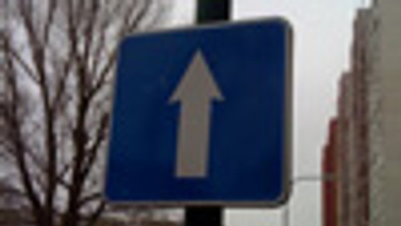 Jednosmerné ulice mnohí nerešpektujú