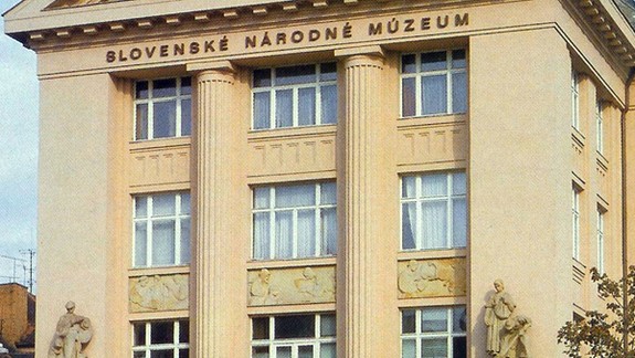 V SNM sa možno dozvedieť o muzicírovaní u Albrechtovcov, vzácnych nástrojoch i Šošokovej pozostalosti