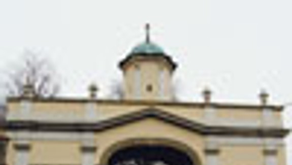 Viedenská brána bola kedysi aj Karolova