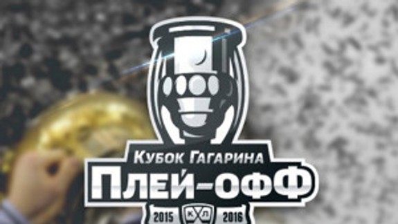 KHL: HC Slovan prehral s CSKA 2:3 po predĺžení