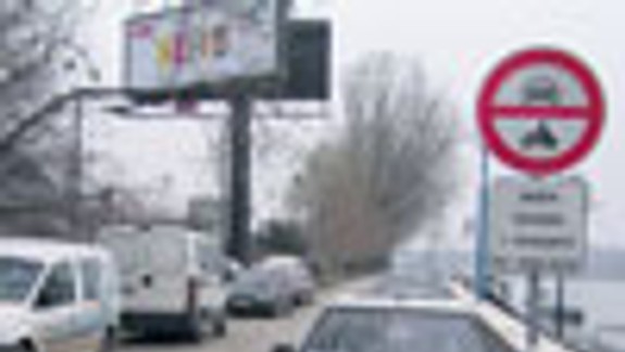 Z dunajskej promenády je parkovisko