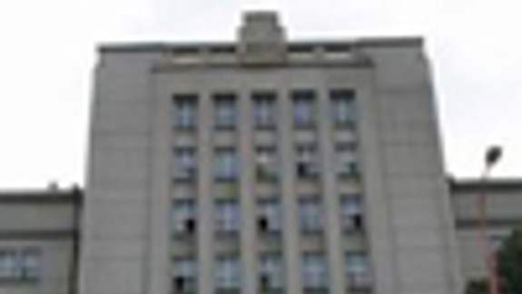 Ministerstvo vnútra sa chce presťahovať